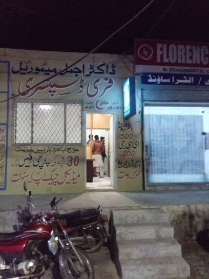 Dr. Ajmal Memorial Free Medical Clinic