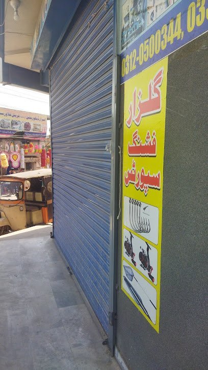 Mansoor Clinic