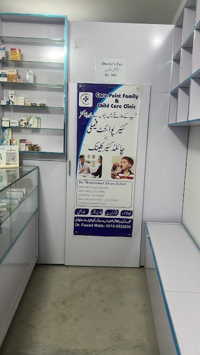 Care Point Family And Child Care Clinic