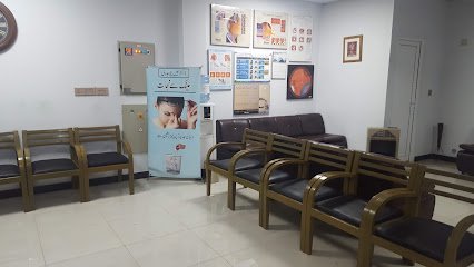 Eye Care Hospital