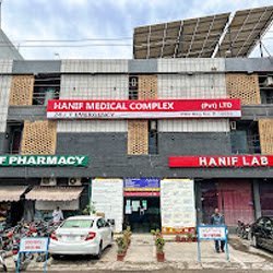 Hanif Medical Complex