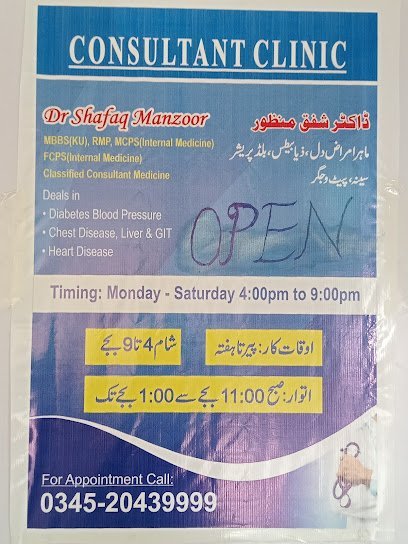 Consultant Clinic