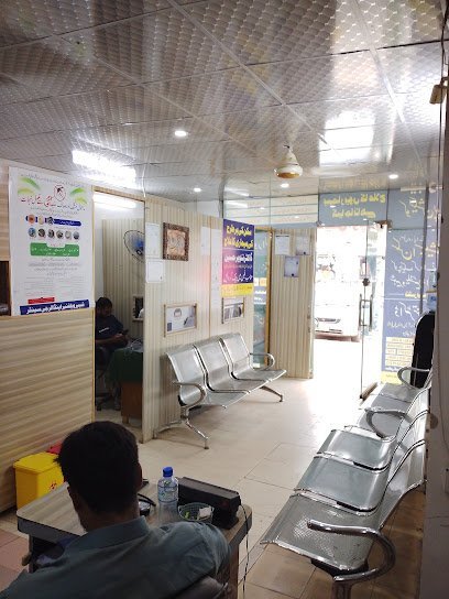 Shabbir Qureshi Allergy Center And Clinic