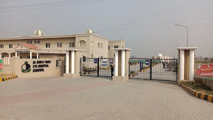 Al-Shifa Trust Eye Hospital