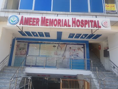 Ameer Memorial Hospital