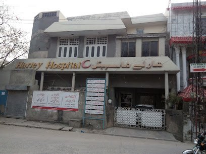 Harley Hospital