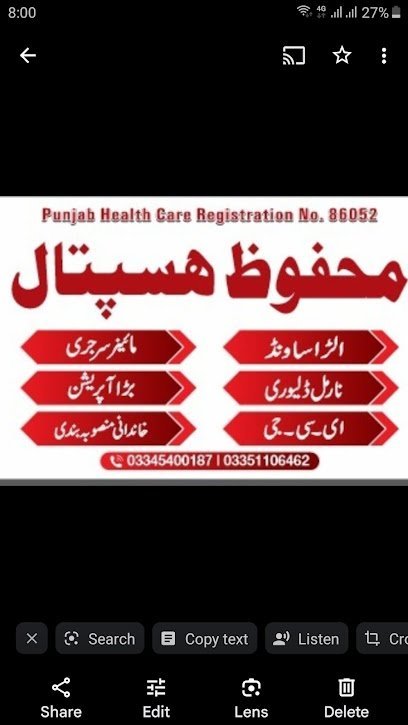 Mehfooz Hospital And Gynae Centre