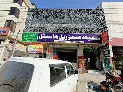 Samia Maternity Home And Clinic