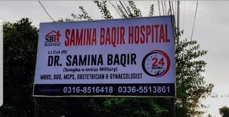 Samina Baqir Hospital