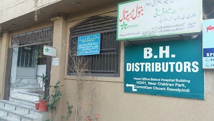 Batool Hospital & Maternity Home