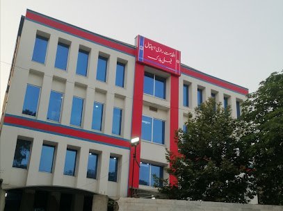 Alkhidmat Raazi Gyne Block