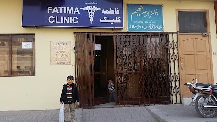 Fatima Clinic Hyderi Chowk