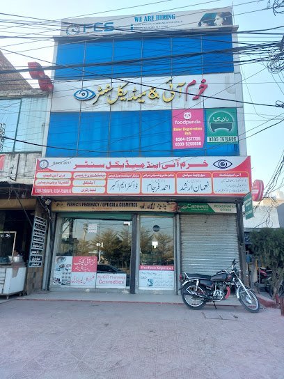Khurram Eye And Medical Centre