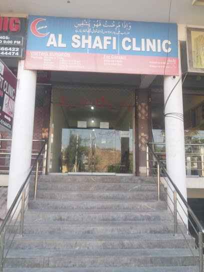 Al Shafi Clinic