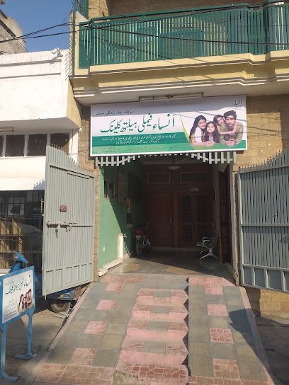 Ansa Family Health Clinic