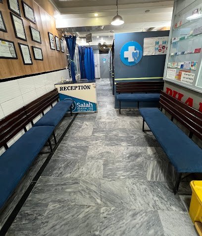 Salah Medical And Dental Clinic