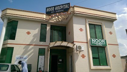 Noor Hospital