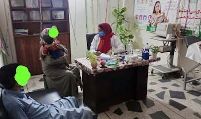 Qasim Memorial Clinic