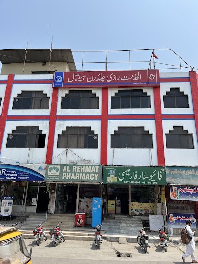 Alkhidmat Raazi Children Hospital