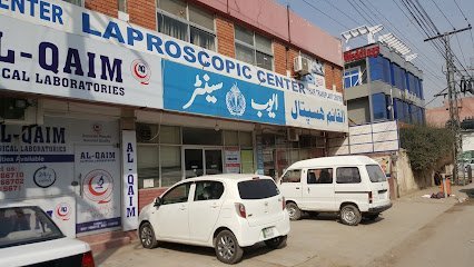 Ayub Medical Centre