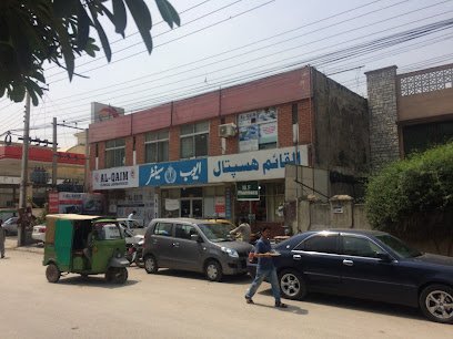 Al-Qaim Hospital