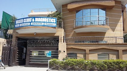 Naseer Clinic