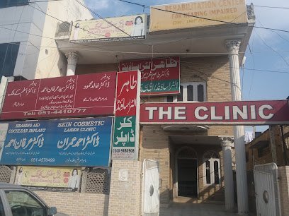 The Clinic