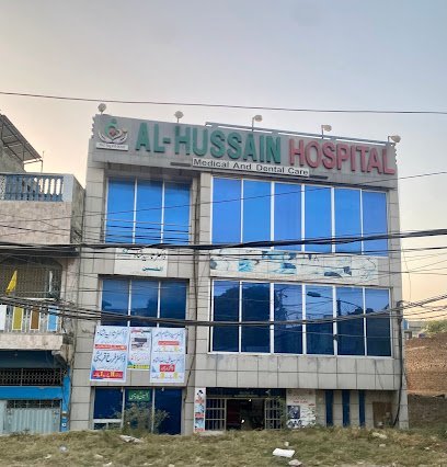 Al-Hussain Hospital