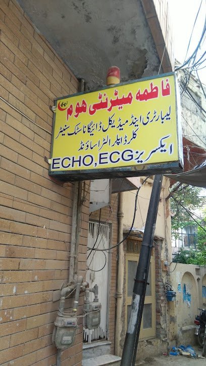Fatima Hospital