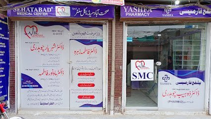 Sehatabad Medical Center