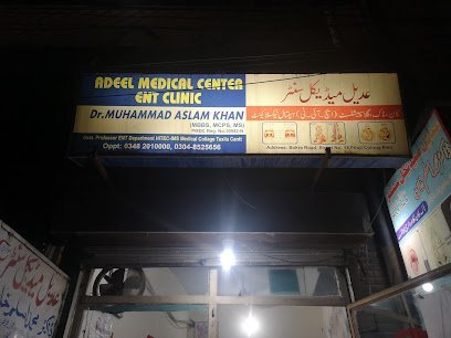 Adeel Medical Centre