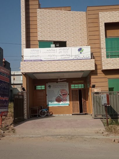 Jinnah Medical And Dental Complex