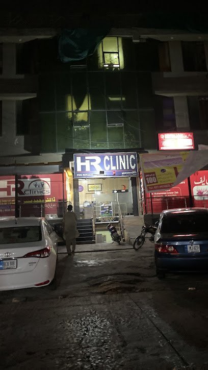 Hr Clinic