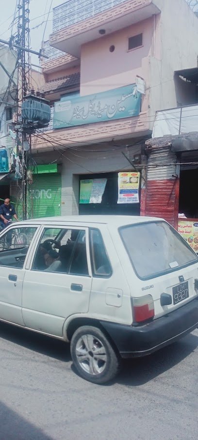 Hussain Medical Centre
