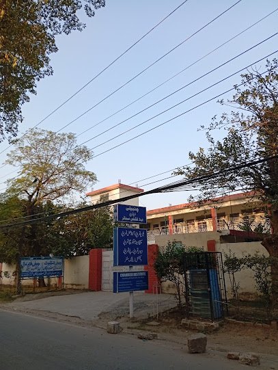 Chambeli Institute For Mentally Retarded