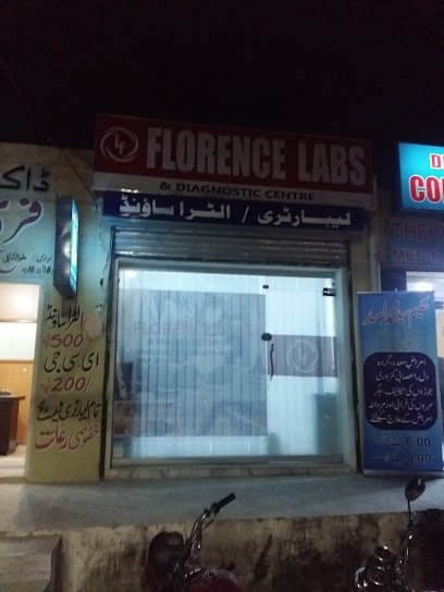 Florance Lab & Diagnostic Centre