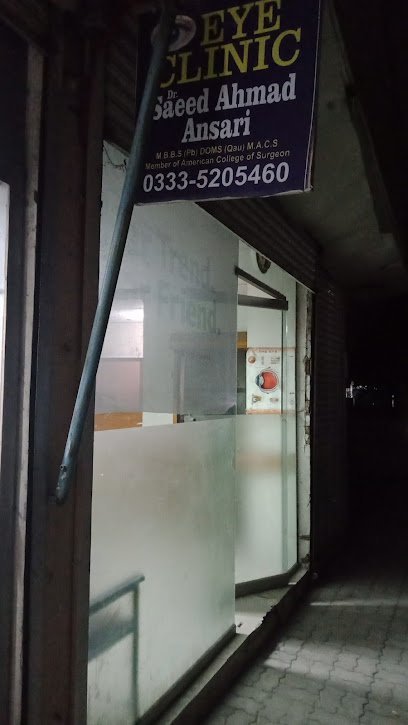 Ansari Eye Clinic