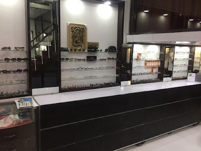 The Bokhari Opticians