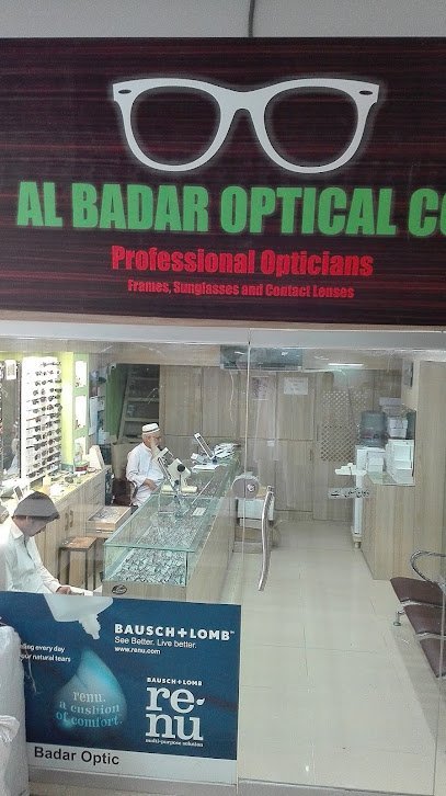 Al-Badar Optical Company