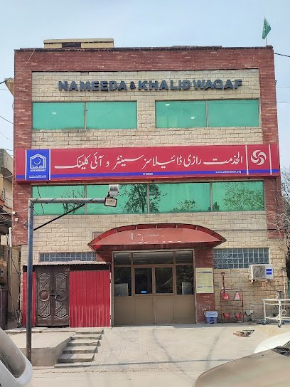 Al-Khidmat Raazi Eye Clinic