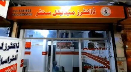 Doctor Dignostic Lab