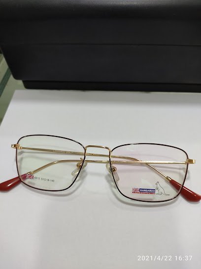 Kodak Eye Plus Opticians