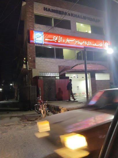 Alkhidmat Raazi Dialysis Centre & Eye Clinic