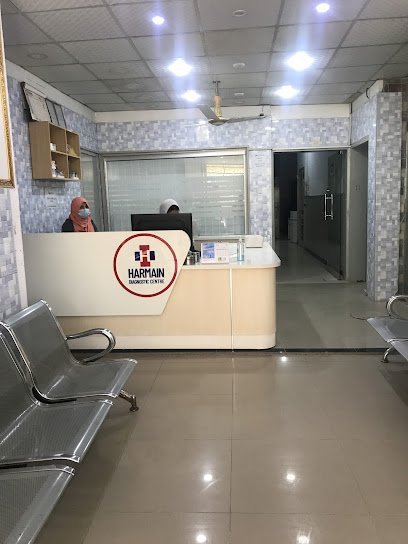 Harmain Diagnostic Centre