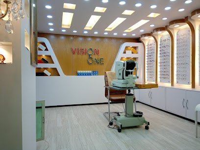 Vision One