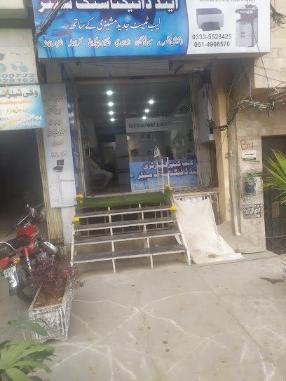 Lifecare Laboratory Bbh