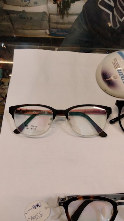 Khawaja & Sons Optical