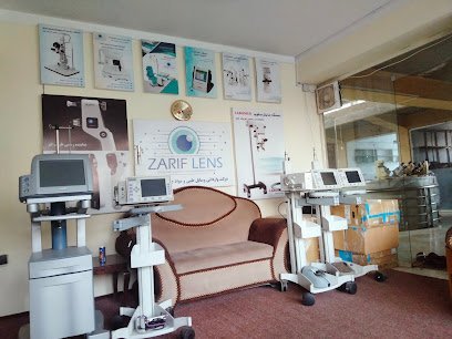 Eye Savers Opticians & Eye Clinic