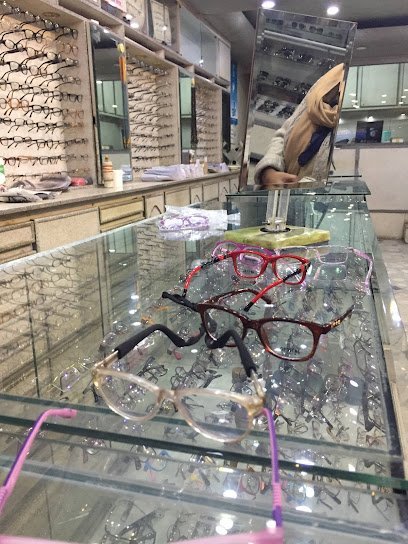 Haji S. Ameer Din And Sons - Opticians