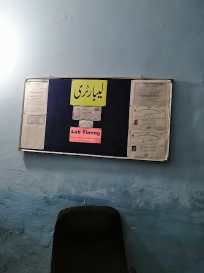 Hashmi Clinical Lab